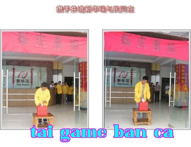 Công ty May Hứa Hãn Nhuận, Nam Xương
