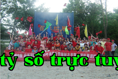 Công ty May Hứa Hãn Nhuận, Nam Xương