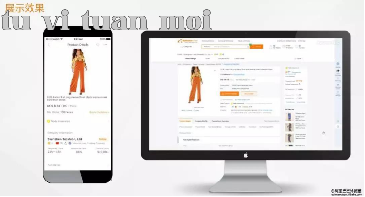 Công ty May Hứa Hãn Nhuận, Nam Xương