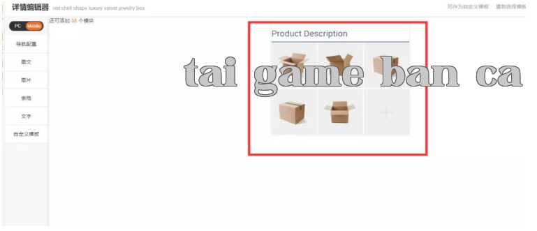 Công ty May Hứa Hãn Nhuận, Nam Xương
