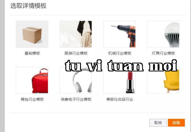 Công ty May Hứa Hãn Nhuận, Nam Xương