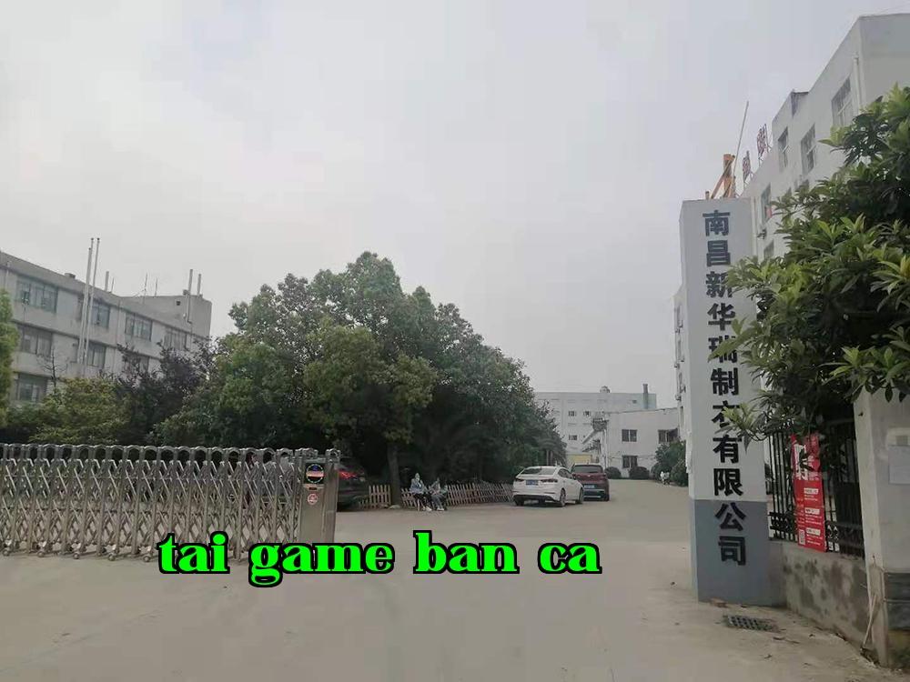 Cổng nhà máy