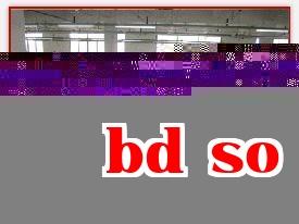 Công ty May Hứa Hãn Nhuận, Nam Xương