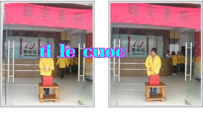 Công ty May Hứa Hãn Nhuận, Nam Xương