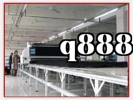 Công ty May Hứa Hãn Nhuận, Nam Xương